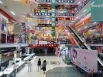 Торговый центр Хуафу в Хэйхэ
